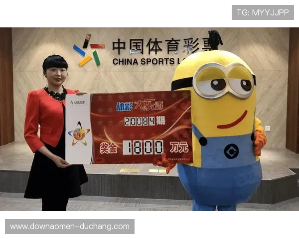 博万体育提供多样化的体育投注选择满足不同玩家的需求