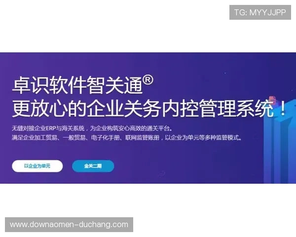 如何在bg真人对接平台找到安心可靠的合作伙伴,确保您的模拟体验安全顺畅