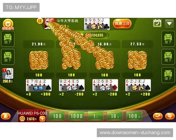 格兰角子机娱乐场详细攻略助你掌握投注技巧实现赢大奖的梦想