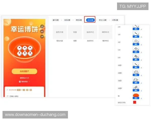 澳门真人线上官网新手礼包大放送，轻松入门体验真实玩法带来的刺激